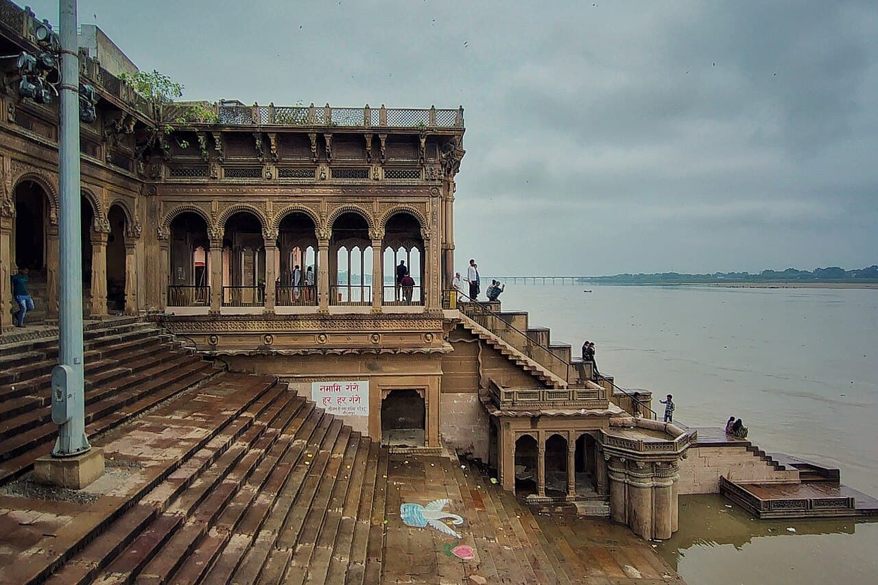 Vindhyachal